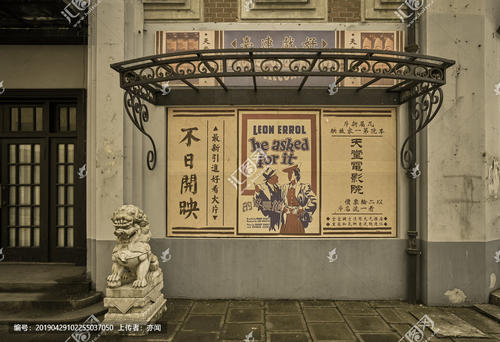怎么买日本筑波國際大學毕业证